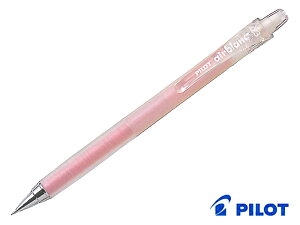 pCbgPilot V[vyGAuairblac 0.3mm S6F HA-20R3