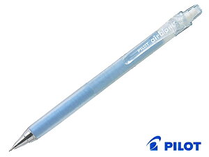 pCbgPilot V[vyGAuairblac 0.3mm S6F HA-20R3