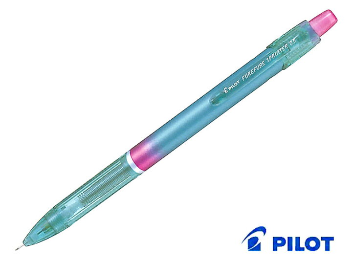 楽天市場】パイロットPilot フレフレスプリンター 0.5mm 全6色 HFST20R 