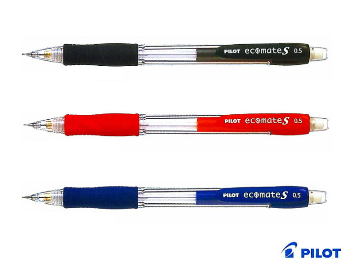 楽天市場 パイロットpilot シャープペンスーパーグリップsupergripエコメイトs 0 5mm 全3色 Hgps 10r 紙 文具の専門店 ミフジ