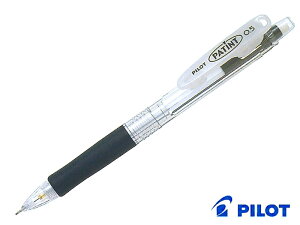 pCbgPilot V[vypeBgPatint 0.5mm S7F HPA-10R