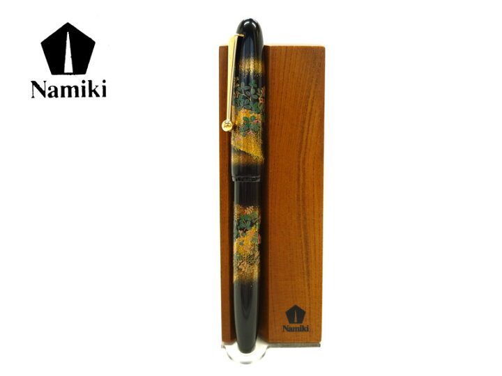 楽天市場】Namikiナミキ万年筆 花垣FlowerFence B太字 研出平蒔絵 : 紙 
