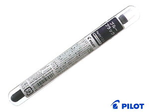 pCbgPilot y`bgc[X[PeTiT1/2/3 pJ[gbWCL S8F