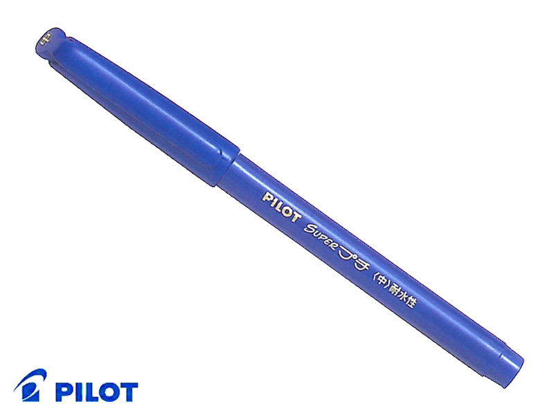 パイロットPilot サインペンスーパープチ 中字 5本入り 全3色 SEG-10M | 紙・文具の専門店　ミフジ