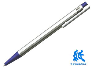 ~[LAMY {[ySlogo XeX u[ L205BL