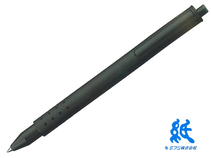 楽天市場】ラミーLAMY 水性ボールペンスイフトswift ブラックローラー 