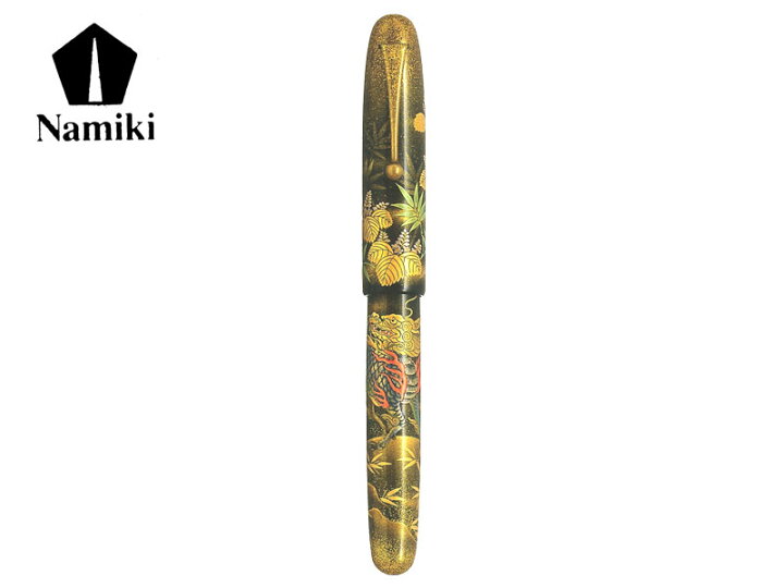 楽天市場】Namikiナミキ万年筆 EMPERORエンペラー麒麟 M中字 研出高 