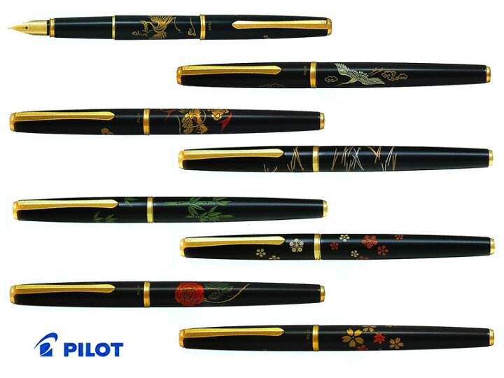楽天市場】パイロットPilot 万年筆平蒔絵 全8柄 鳳凰/鶴/龍/松葉/竹/梅 