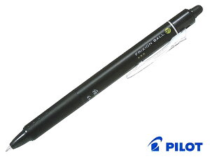 pCbgPilot tNVFRIXION{[mbN07{[y 0.7mm S10F LFBK-23F