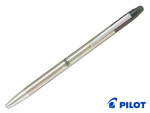 パイロットPilot ボールペンフリクションFRIXIONボールスリムビズ0.38mm 全3色 LFBKS-1SUF