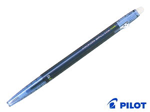 パイロットPilot ボールペンフリクションFRIXIONボールスリム038 0.38mm 全20色 LFBS-18UF