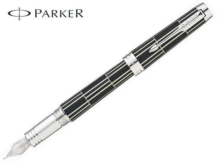 楽天市場】パーカーPARKER 万年筆プリミエPREMIERブラックシズレCT 18  