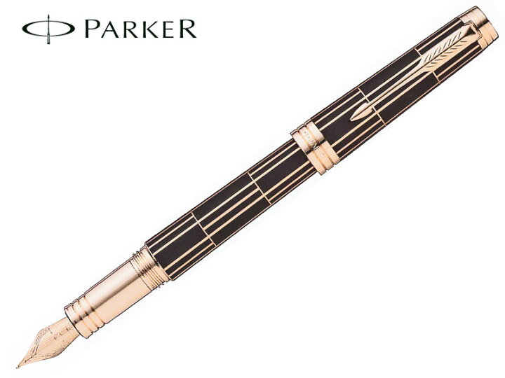 楽天市場】パーカーPARKER 万年筆プリミエPREMIER ブラウンシズレPGT 