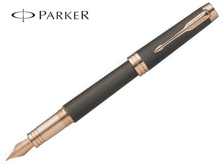楽天市場】パーカーPARKER 万年筆プリミエPREMIER ソフトブラウンPGT 