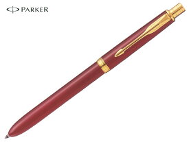 パーカーPARKER ペンシル+ボールペンソネットSONNET オリジナルレッドGT マルチファンクションペンBP黒/赤+ペンシル0.5mm