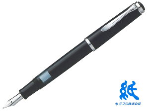 yJPelikan NMNVbNSpecial Editions  XeXy F/M/B M205