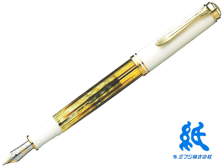 楽天市場】ペリカンPelikan 万年筆スーベレーンSouveran ホワイト 