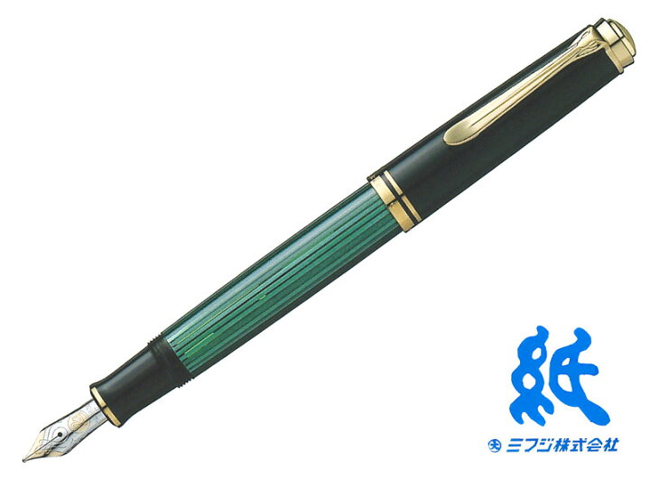 楽天市場 万年筆 Pelikanペリカンsouveranスーベレーン M600緑縞 ロジウム装飾14金ペン先 F M B 紙 文具の専門店 ミフジ