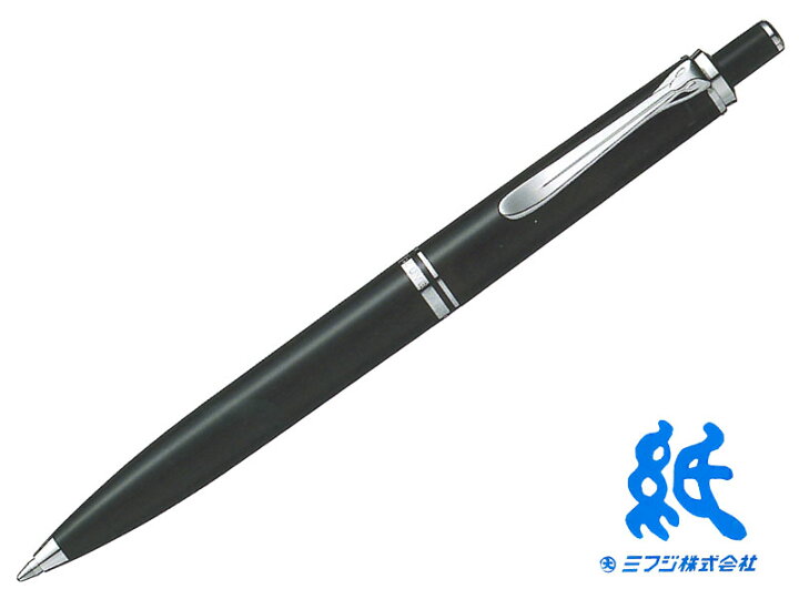 楽天市場】ペリカンPelikan ボールペンスーベレーンSouveran シルバー 