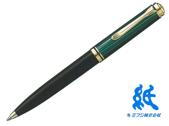 楽天市場】ペリカンPelikan ボールペンスーベレーンSouveran 緑縞 K600  
