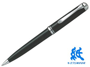 yJPelikan {[ySouveran X[x[ Vo[gSILVER TRIM  K805