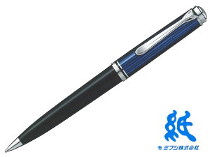 yJPelikan {[ySouveran X[x[ Vo[gSILVER TRIM u[ K805