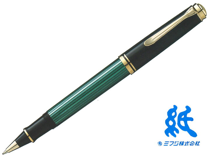 楽天市場】ペリカンPelikan 水性ボールペンスーベレーンSouveran  