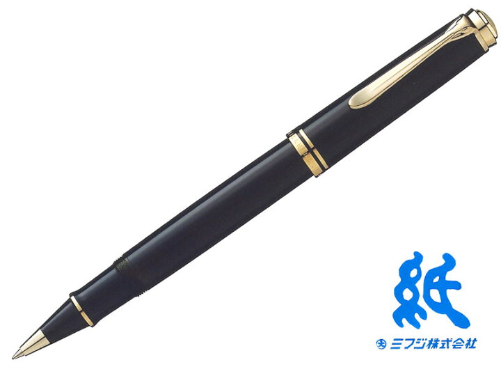 楽天市場】ペリカンPelikan 水性ボールペンスーベレーンSouveran 