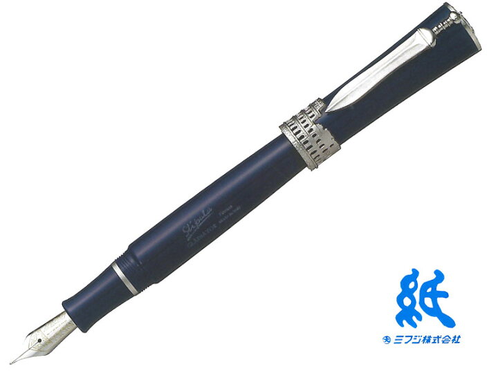 楽天市場】スティピュラSTIPULA 万年筆グラディエーターGladiator