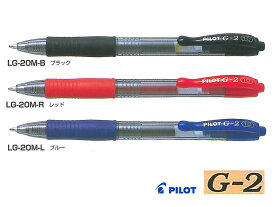楽天市場 パイロットg3ゲルボールペンの通販
