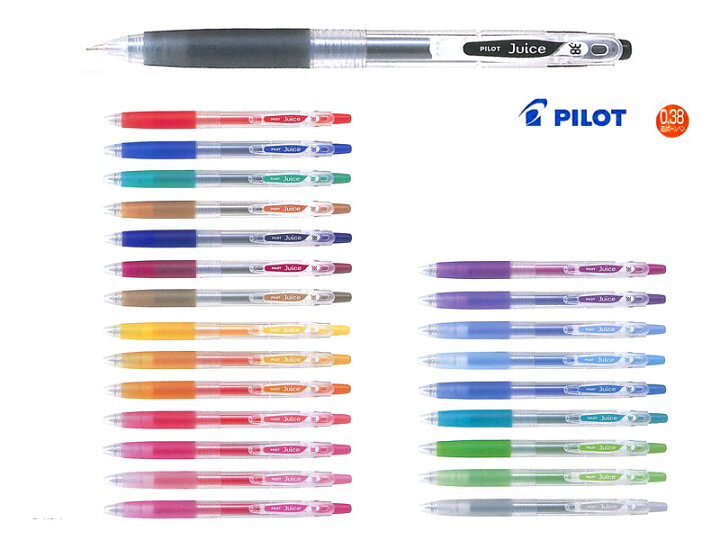 楽天市場】パイロットPilot ボールペン/ジュースJuice超極細ゲルインキ 0.38mm 8色 LJU-10UF : 紙・文具の専門店 ミフジ 楽天市場】パイロットPilot ボールペン/ジュースJuice超極細ゲルインキ 0.38mm 8色 LJU-10UF : 紙・文具の専門店 ミフジ