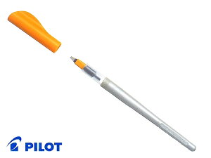 pCbgPilot py S4F P-FP-120R