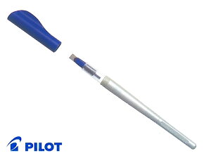 pCbgPilot py S4F P-FP-120R