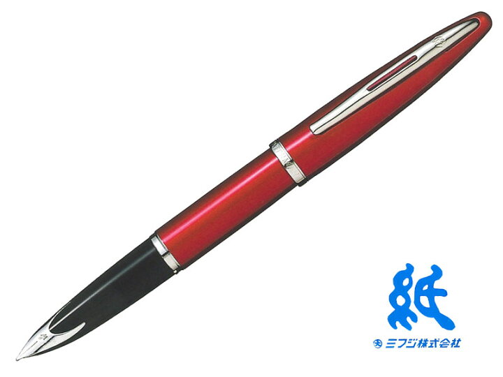 楽天市場】ウォーターマンWaterman 万年筆カレンCARENE グロッシー 