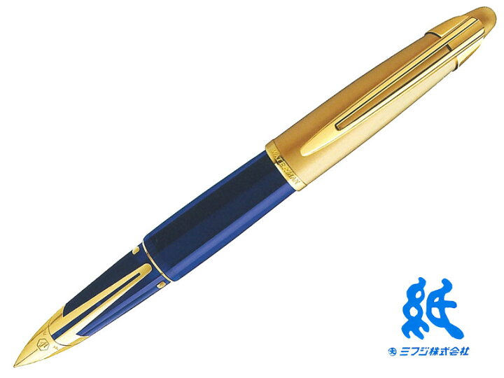 楽天市場】ウォーターマンWaterman 万年筆エドソンEDSON サファイア  