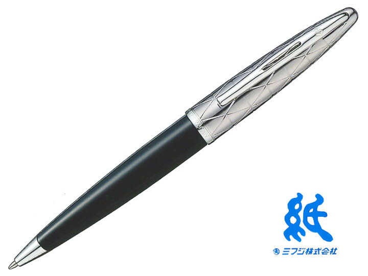 楽天市場】ウォーターマンWATERMAN ボールペンカレンデラックスCARENE 