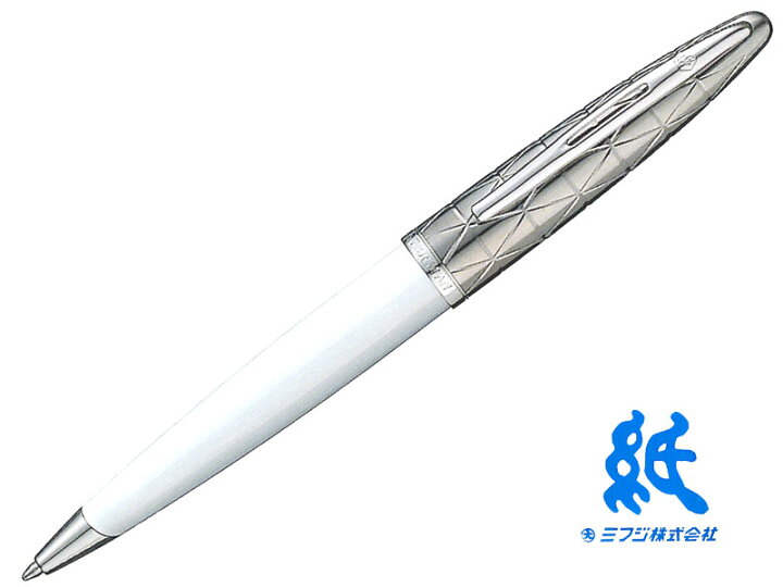 楽天市場】ウォーターマンWATERMAN ボールペンカレンデラックスCARENE 