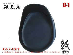  J J^ C-1 Mp