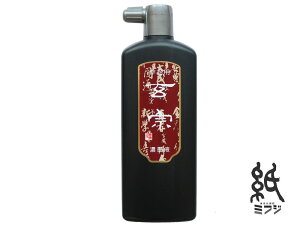 nt @ Znt 500ml ip