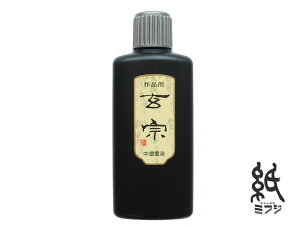nt @ Znt 200ml ip