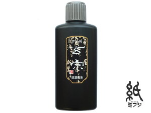 nt @ Znt 200ml ip
