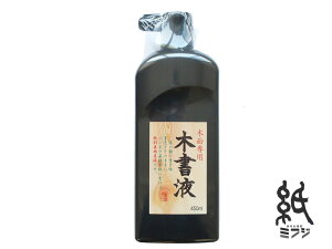 ntn` ؏t 450ml