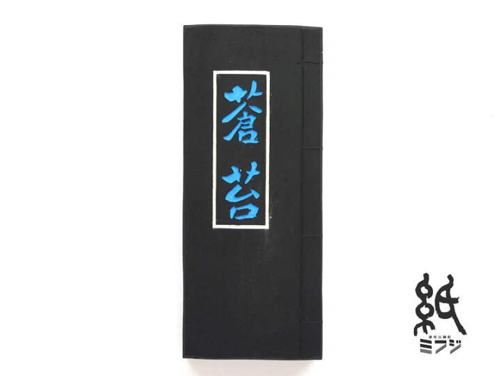 楽天市場】古梅園 蒼苔墨 大 : 紙・文具の専門店 ミフジ