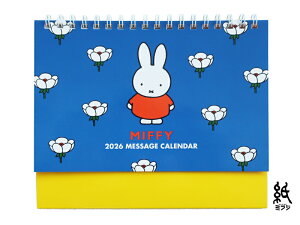 ~btB[miffy SquareXNGA J_[ 2026N2026N1͂܂2026N12 32BCA-3