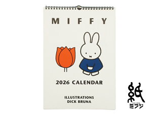 ~btB[miffy SquareXNGA Ǌ|J_[ 2026N2026N1͂܂2026N12 35BCA-8
