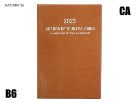 マークスMARK'S ダイアリー手帳 B6バーチカル グランドパリ 2023年版2022年10月はじまり2024年1月版 全3色