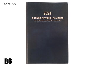 }[NXMARK'S _CA[蒠 B6Ohp 2024N 2023N10͂܂2025N1