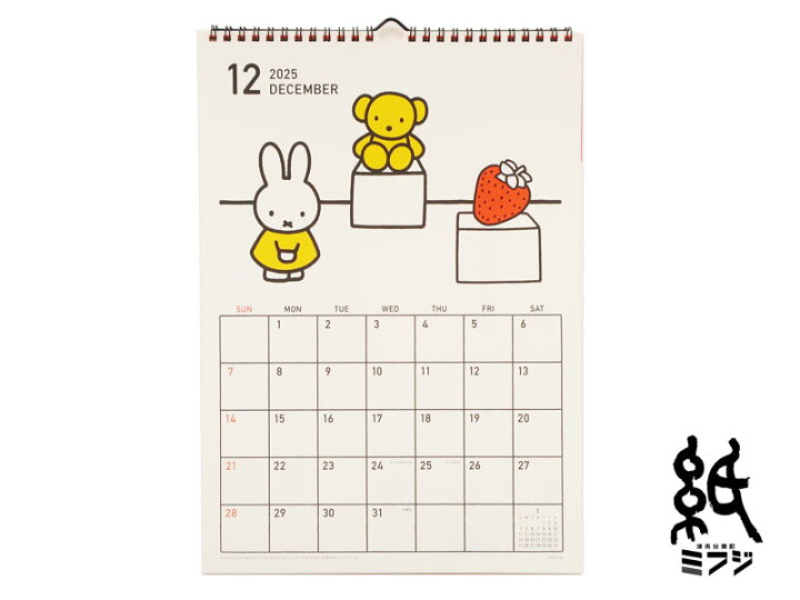 楽天市場】ミッフィーmiffy Squareスクエア 壁掛けカレンダー 2025年版 