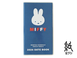 ~btB[miffy SquareXNGA _CA[蒠 X}X[2026N2025N10͂܂2026N12 BD-2
