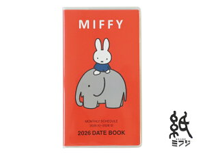 ~btB[miffy SquareXNGA _CA[蒠 X}X[2026N2025N10͂܂2026N12 BD-2